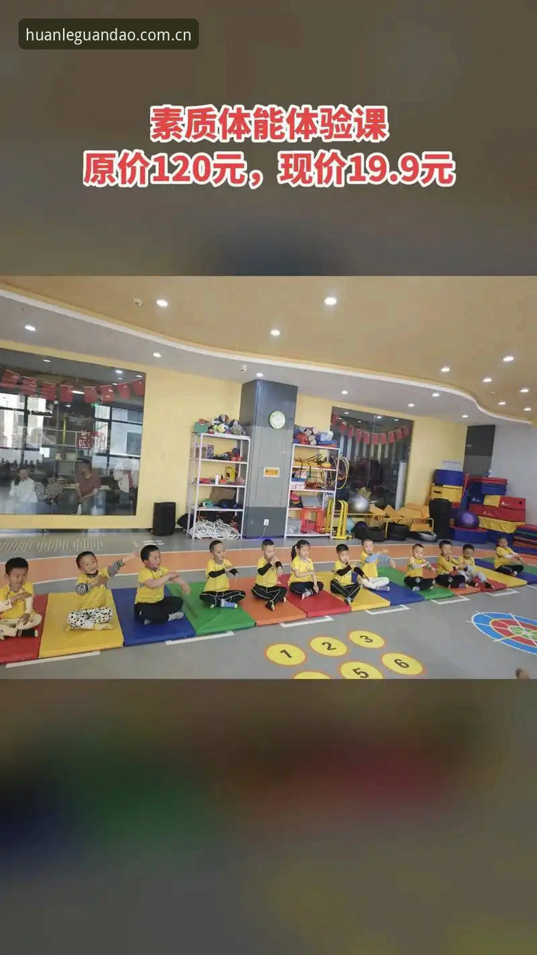 乐冠体育平台最新动态：乐冠国际手机版功能升级，突破传统体育娱乐边界